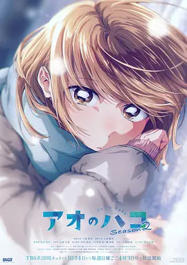[searchlist:name]