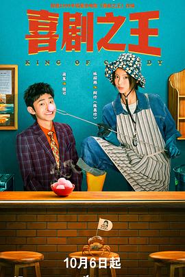 [searchlist:name]