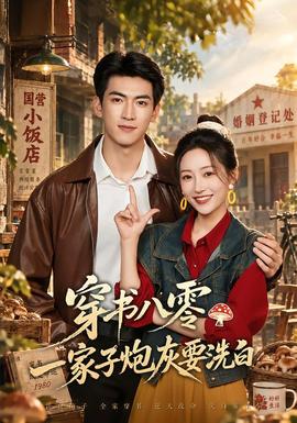 [searchlist:name]