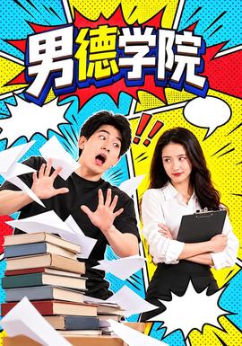 [searchlist:name]