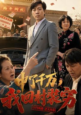 [searchlist:name]