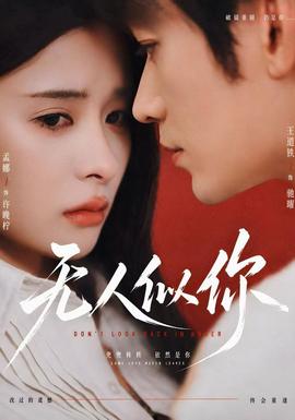 [searchlist:name]