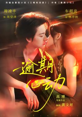 [searchlist:name]