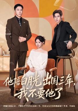 [searchlist:name]