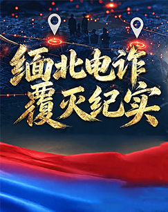 [searchlist:name]