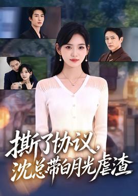 [searchlist:name]