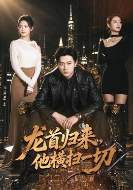 [searchlist:name]