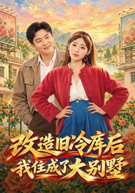 [searchlist:name]