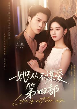 [searchlist:name]