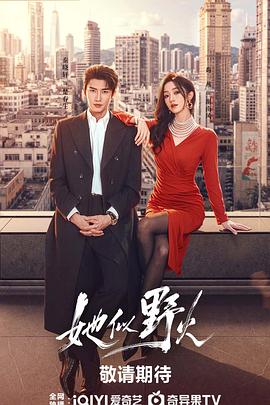 [searchlist:name]