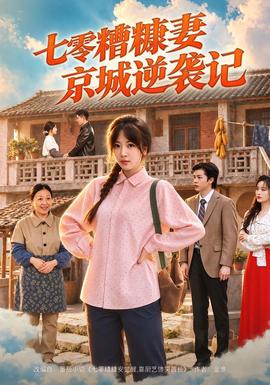 [searchlist:name]