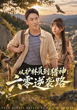 [searchlist:name]