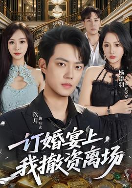 [searchlist:name]