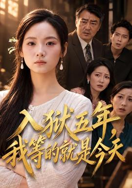 [searchlist:name]