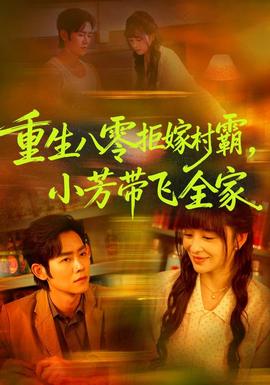 [searchlist:name]