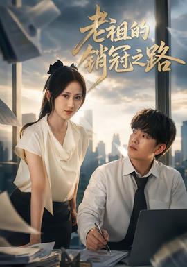 [searchlist:name]