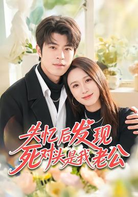 [searchlist:name]
