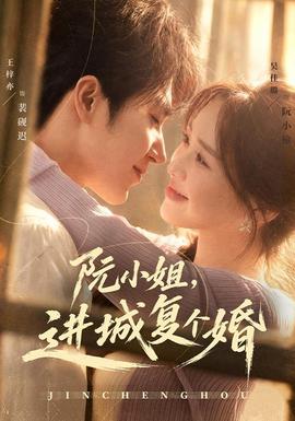 [searchlist:name]
