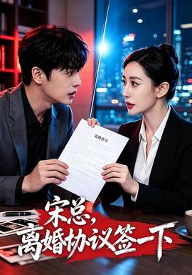 [searchlist:name]
