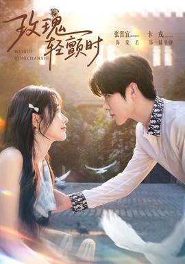 [searchlist:name]
