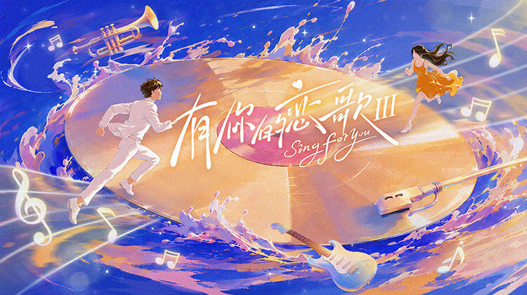 [searchlist:name]