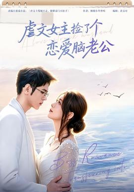 [searchlist:name]