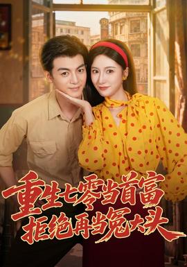 [searchlist:name]