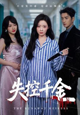 [searchlist:name]