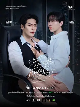 [searchlist:name]