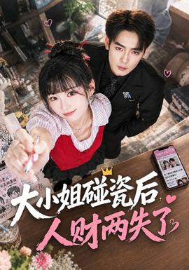 [searchlist:name]