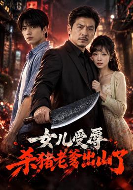 [searchlist:name]