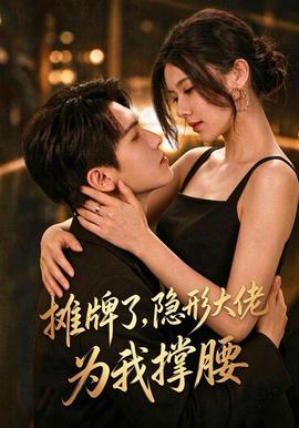 [searchlist:name]