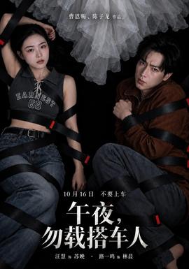 [searchlist:name]