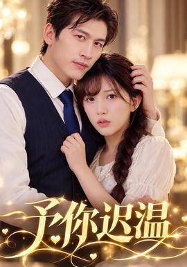 [searchlist:name]