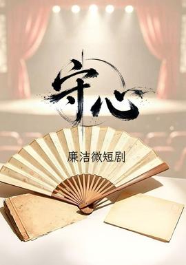 [searchlist:name]