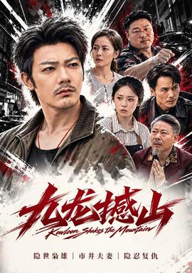 [searchlist:name]