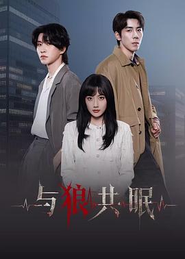 [searchlist:name]
