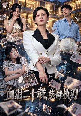 [searchlist:name]
