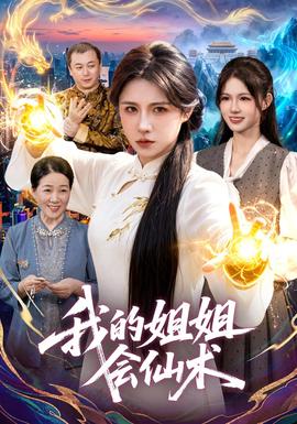 [searchlist:name]