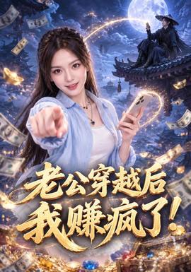 [searchlist:name]
