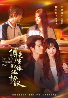 [searchlist:name]
