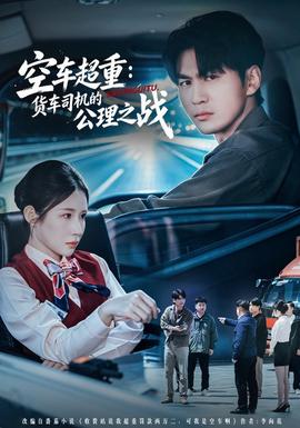[searchlist:name]