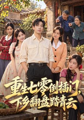 [searchlist:name]