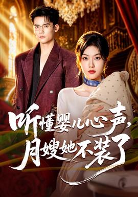 [searchlist:name]