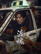 [searchlist:name]