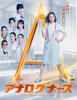 [searchlist:name]