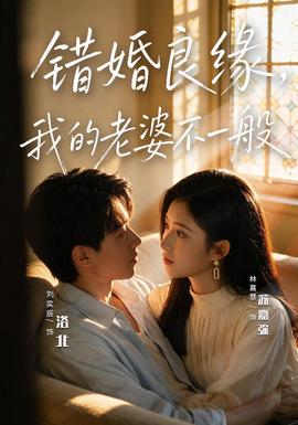 [searchlist:name]