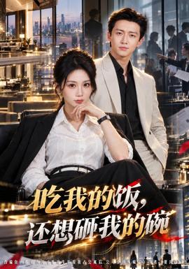 [searchlist:name]