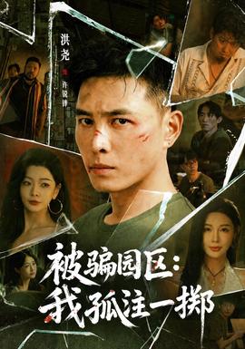 [searchlist:name]