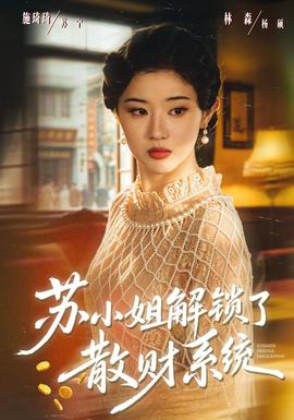 [searchlist:name]
